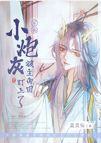 AV女优拍摄日常