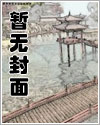 要吻（h）
