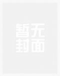重生六零：我带弟弟妹妹奔小康又叫什么小说